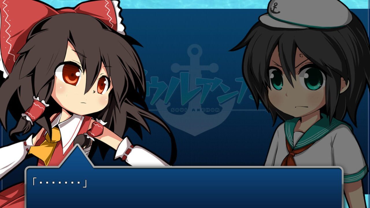 Screenshot for Soul Anchor