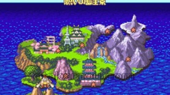 Screenshot for Nangoku Shounen Papuwa-kun