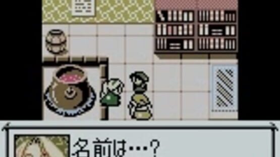 Screenshot for Atelier Marie GB