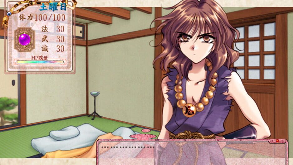 Screenshot for Kakure Tsuki