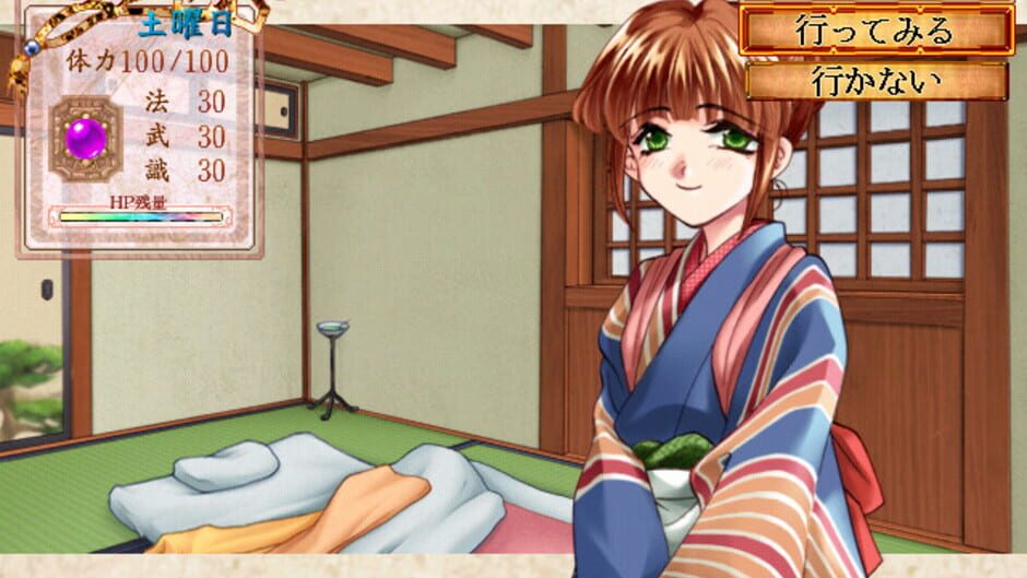 Screenshot for Kakure Tsuki