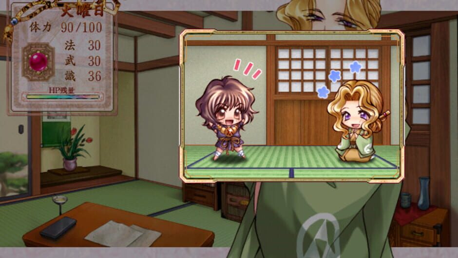 Screenshot for Kakure Tsuki