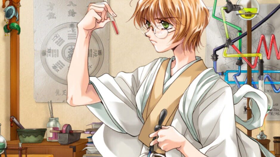 Screenshot for Kakure Tsuki