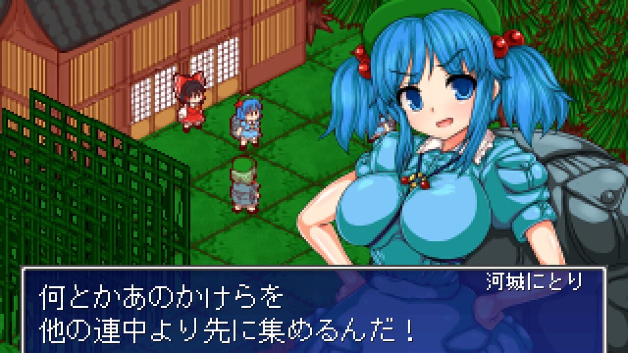 Screenshot for Touhou Shoujo: Tale of Beautiful Memories