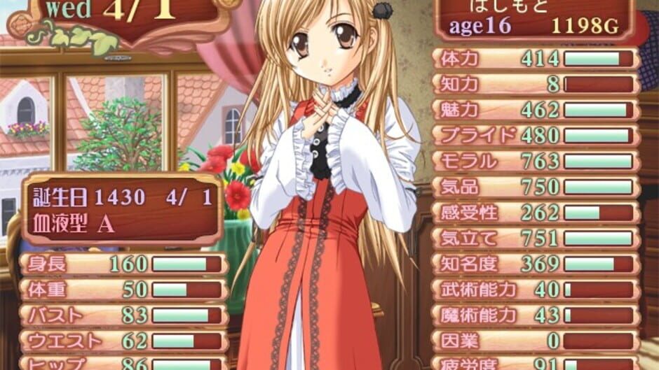 Screenshot for Princess Maker 4