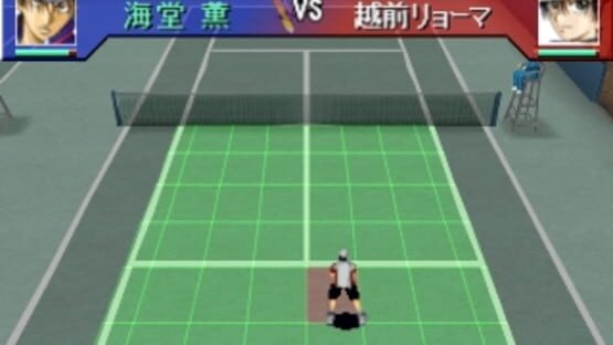 Screenshot for Tennis no Ouji-sama