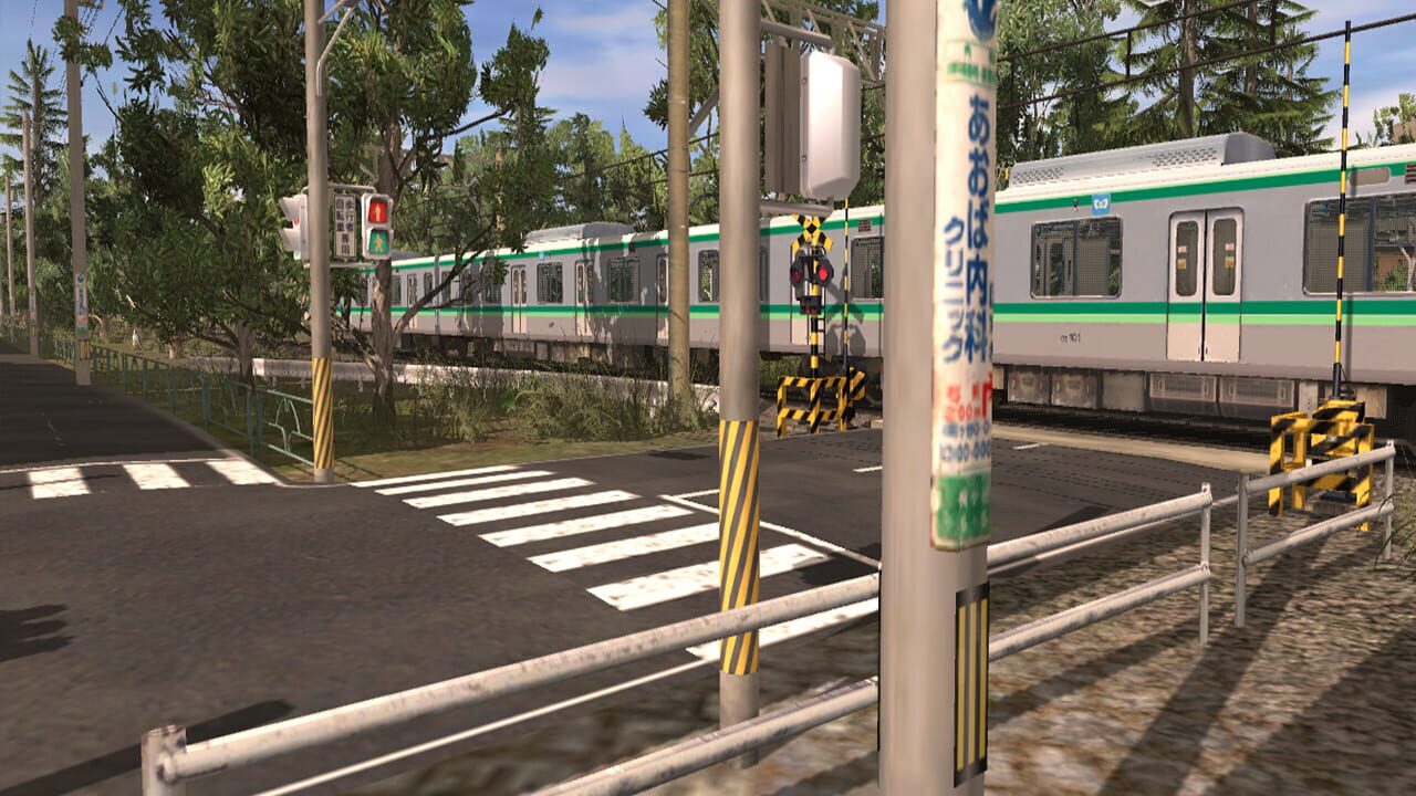 Screenshot for Trainz Railroad Simulator 2022: Chiyoda Branch Line