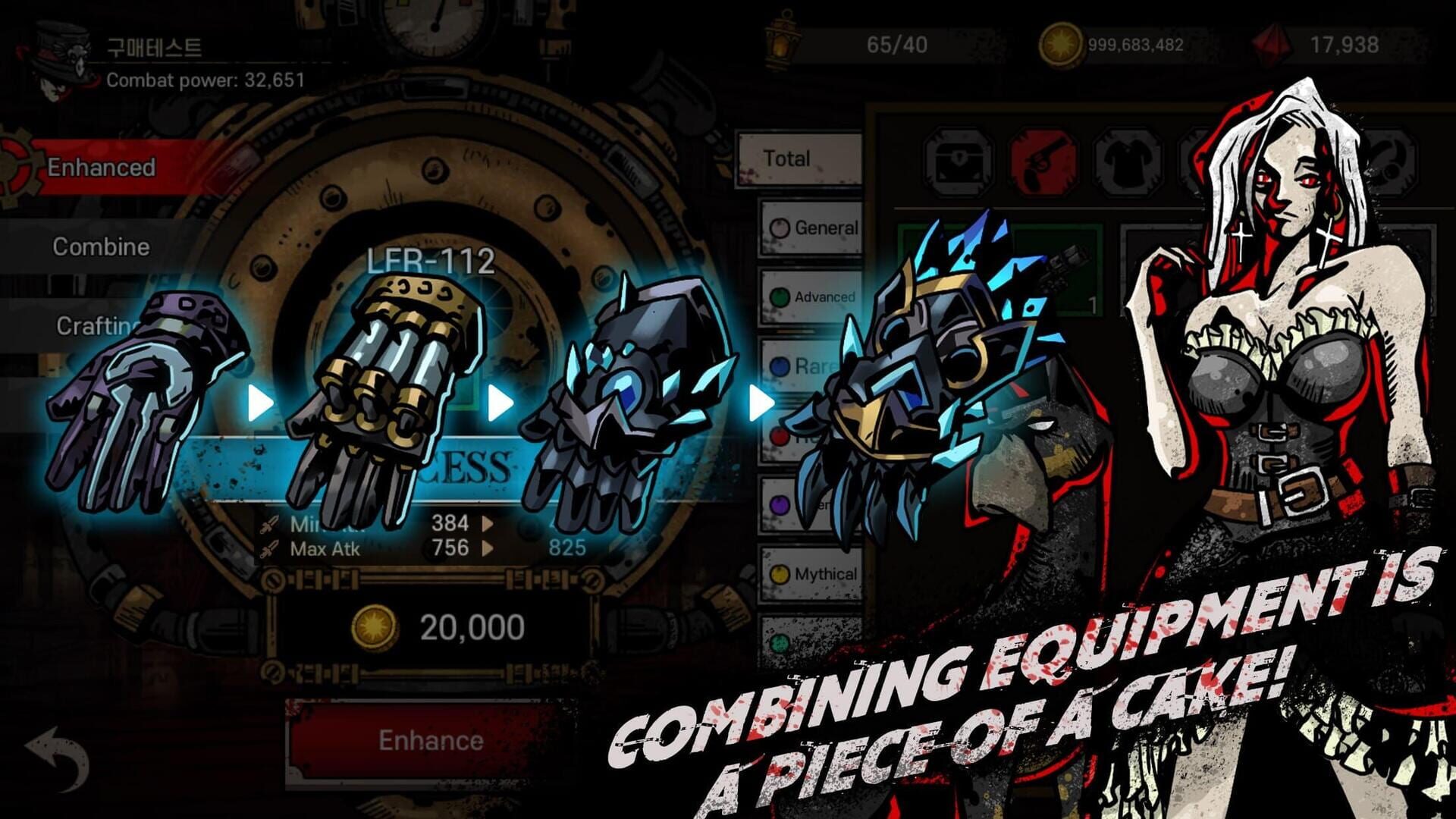 Screenshot for Downfall