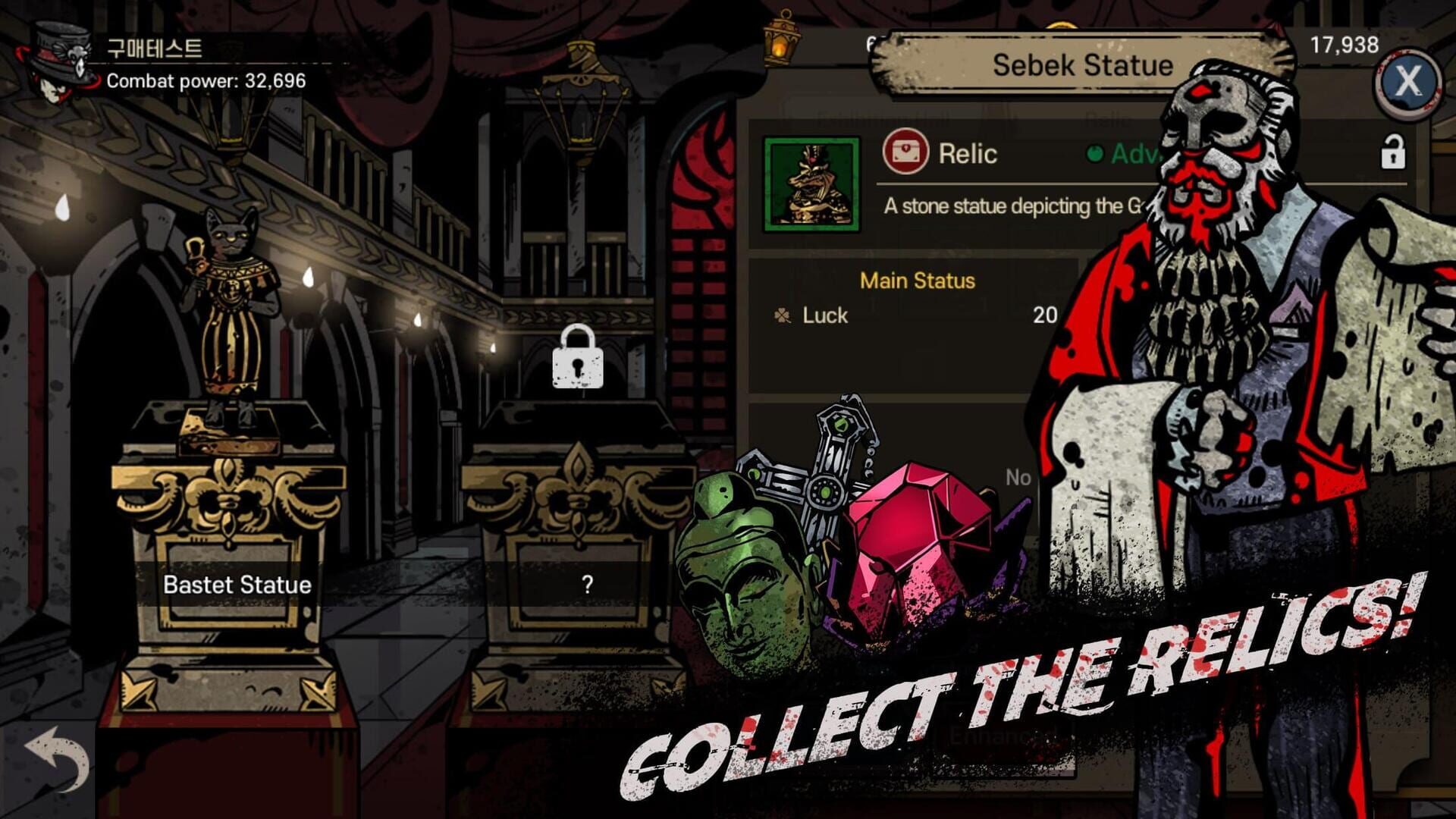Screenshot for Downfall