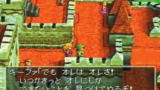 Screenshot for Dragon Warrior VII