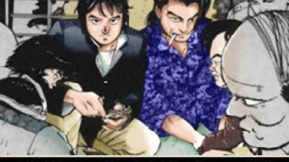 Screenshot for Mahjong Hourouki Classic