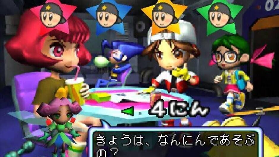 Screenshot for Kiratto Kaiketsu! 64 Tanteidan
