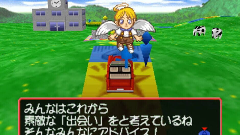 Screenshot for Jinsei Game 64