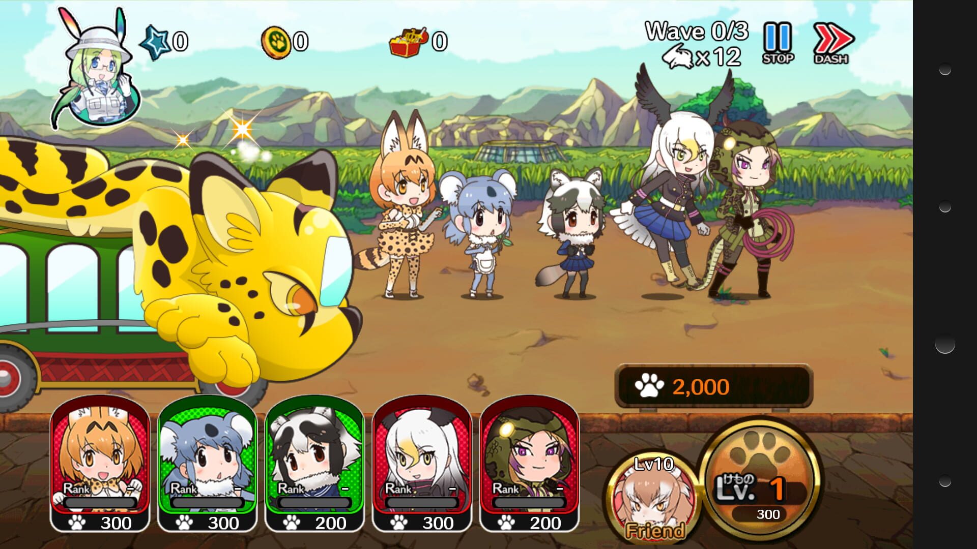 Screenshot for Kemono Friends