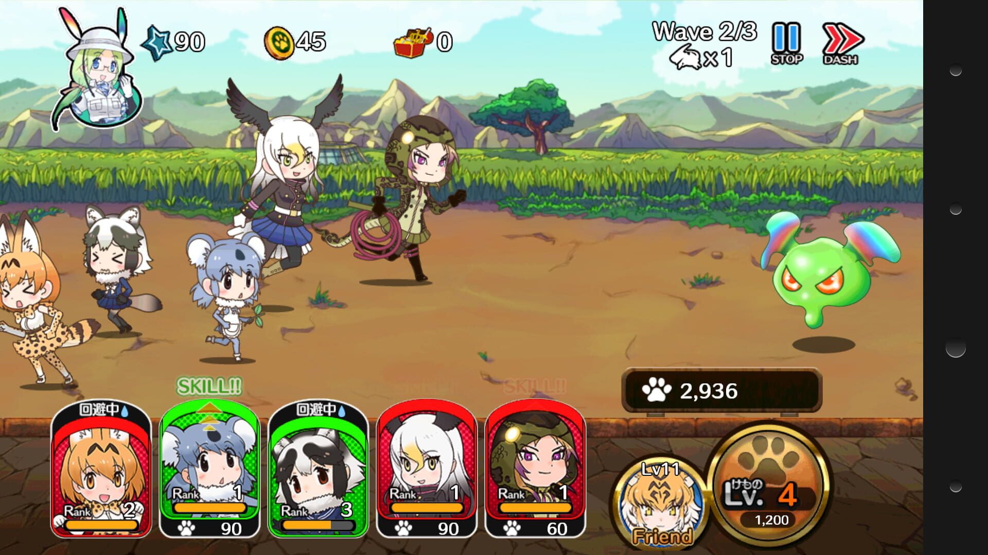 Screenshot for Kemono Friends