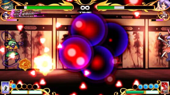 Screenshot for Touhou Hyouibana: Antinomy of Common Flowers