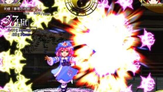 Screenshot for Touhou Suimusou: Immaterial and Missing Power