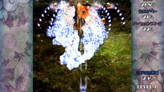 Screenshot for Yousei Daisensou: Touhou Sangetsusei