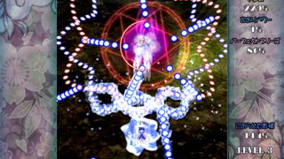 Screenshot for Yousei Daisensou: Touhou Sangetsusei