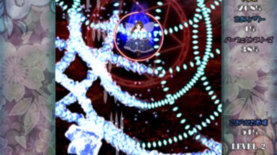 Screenshot for Yousei Daisensou: Touhou Sangetsusei
