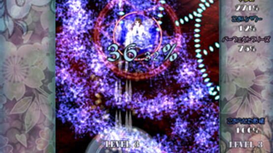 Screenshot for Yousei Daisensou: Touhou Sangetsusei