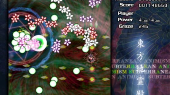 Screenshot for Touhou Chireiden: Subterranean Animism