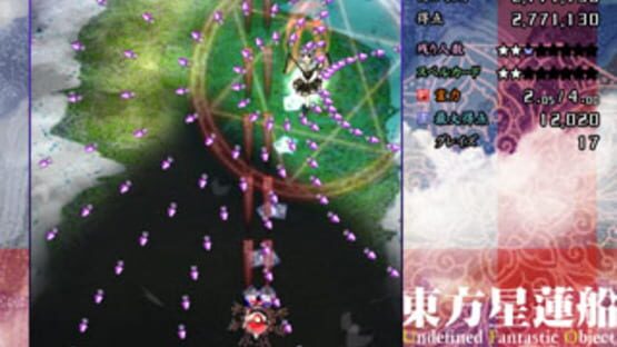 Screenshot for Touhou Seirensen: Undefined Fantastic Object