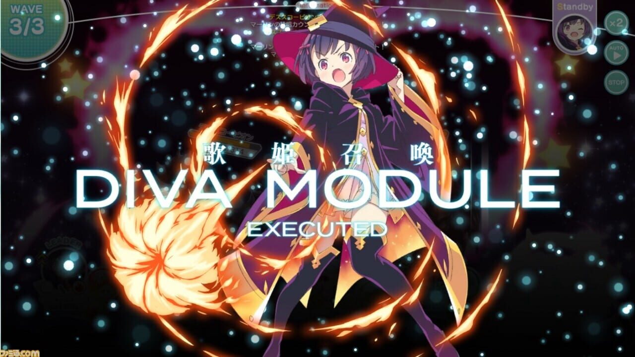 Screenshot for Engage Princess: Nemureru Himegimi to Yume no Mahoutsukai