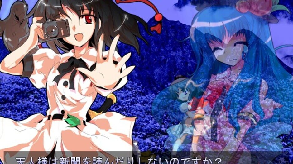 Screenshot for Touhou Hisoutensoku: Choudokyuu Ginyoru no Nazo wo Oe