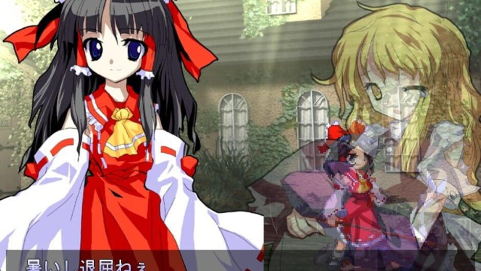 Screenshot for Touhou Hisoutensoku: Choudokyuu Ginyoru no Nazo wo Oe
