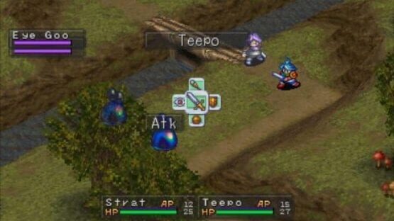 Screenshot for Breath of Fire III