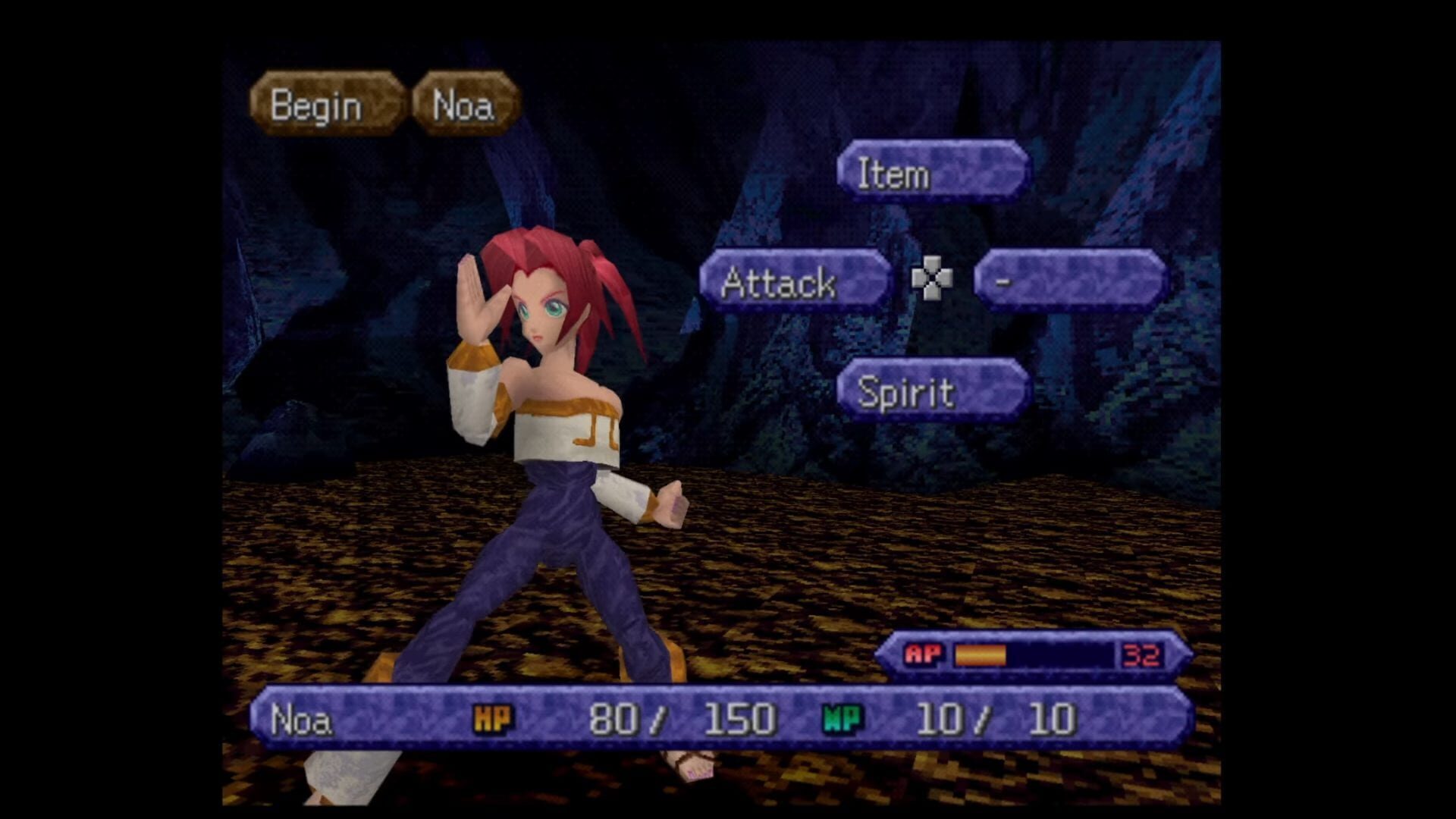 Screenshot for Legend of Legaia