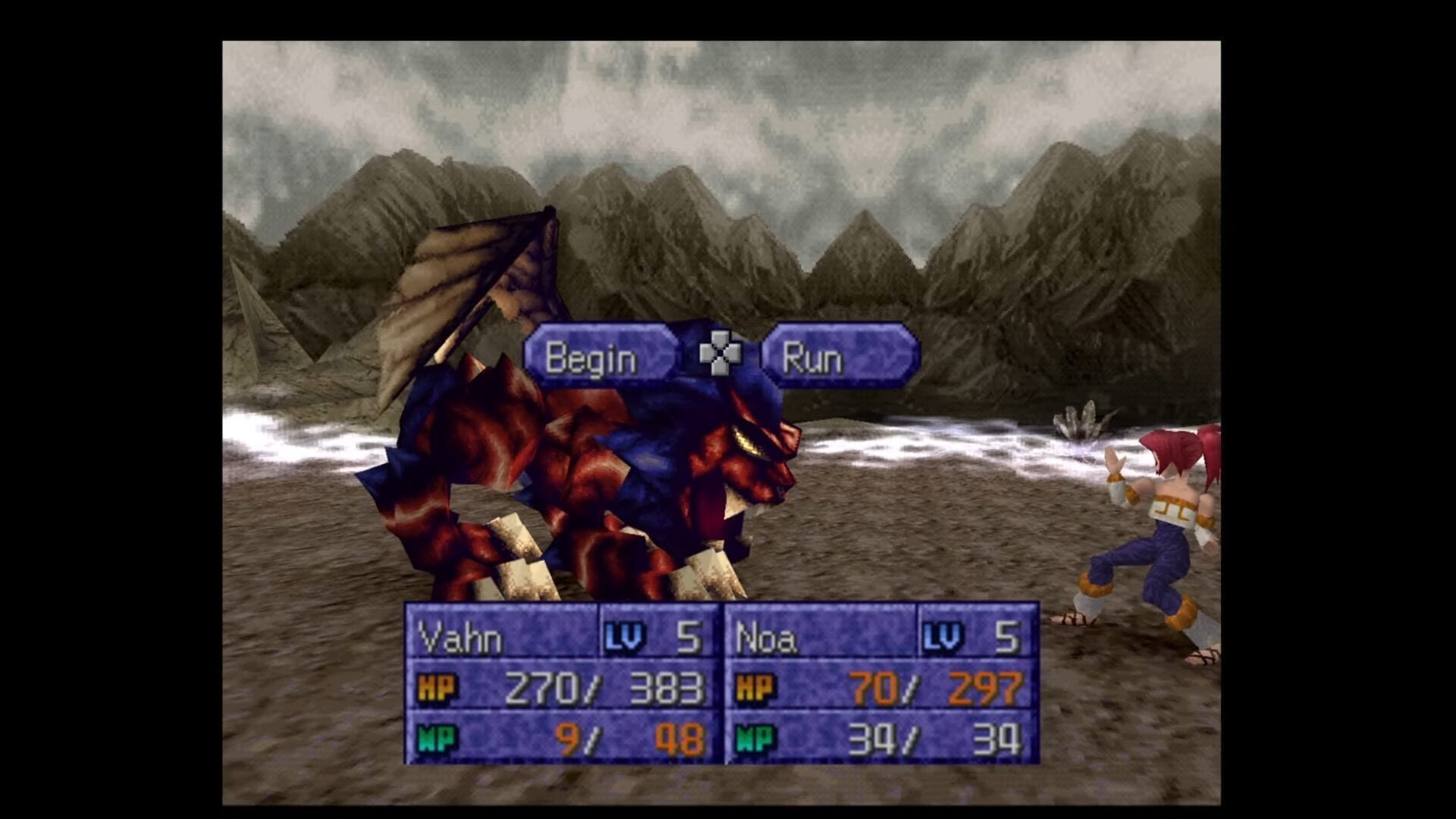 Screenshot for Legend of Legaia