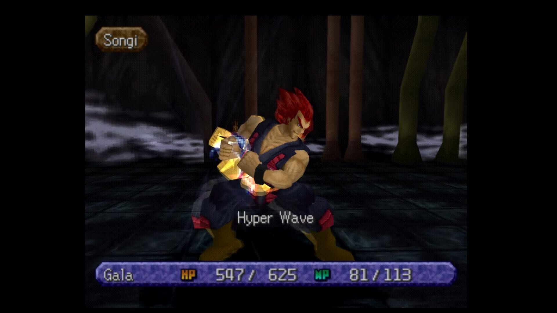 Screenshot for Legend of Legaia