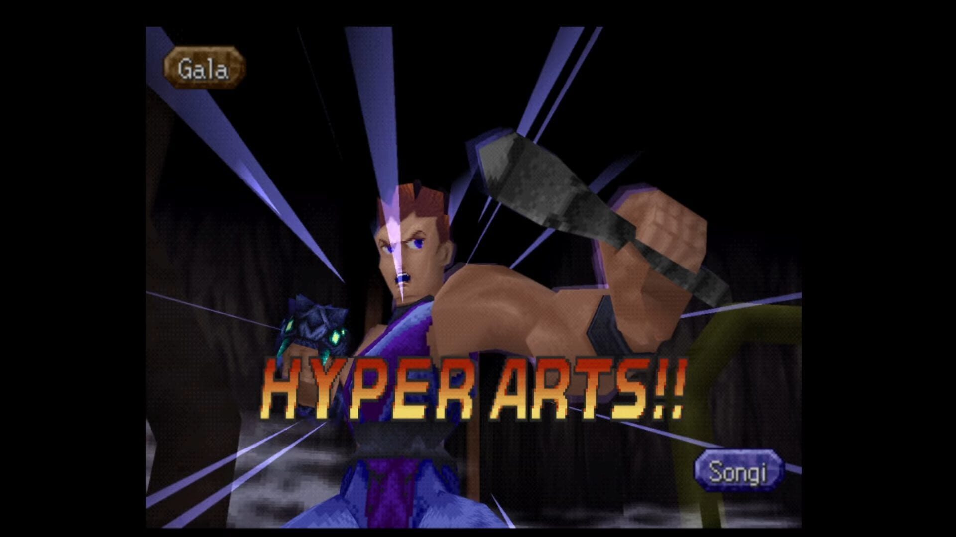 Screenshot for Legend of Legaia