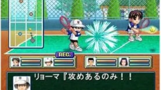 Screenshot for Tennis no Ouji-sama: Sweat & Tears 2