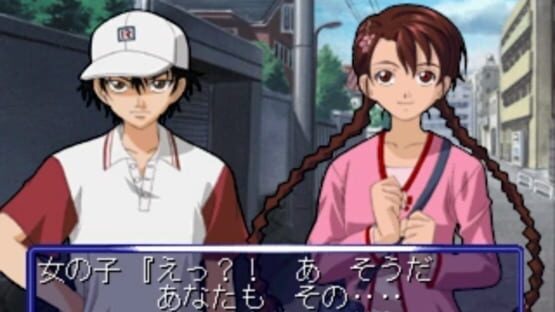 Screenshot for Tennis no Ouji-sama: Sweat & Tears 2