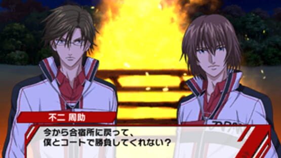 Screenshot for Shin Tennis no Ouji-sama: Go to the Top