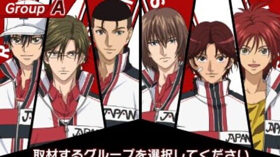 Screenshot for Shin Tennis no Ouji-sama: Go to the Top