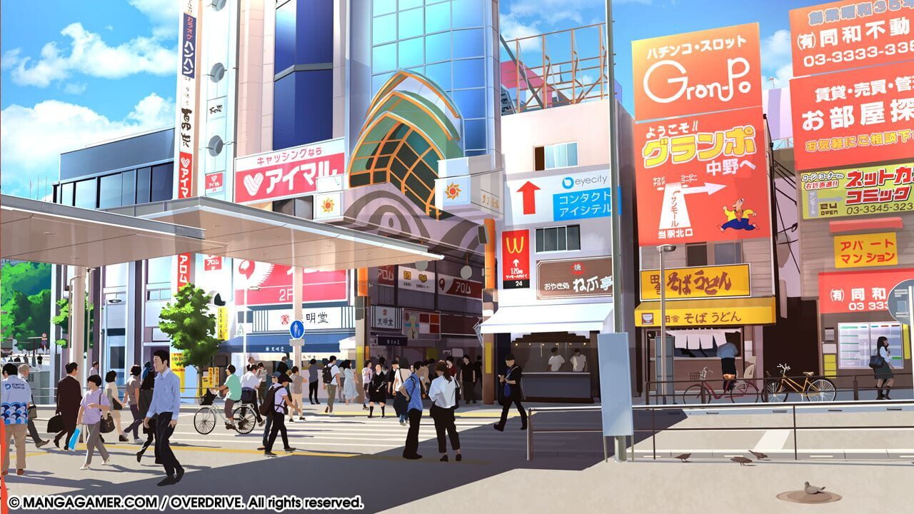 Screenshot for Go! Go! Nippon! 2016