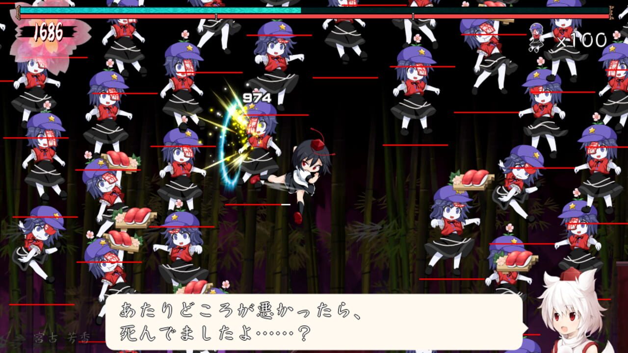 Screenshot for Bullet Report