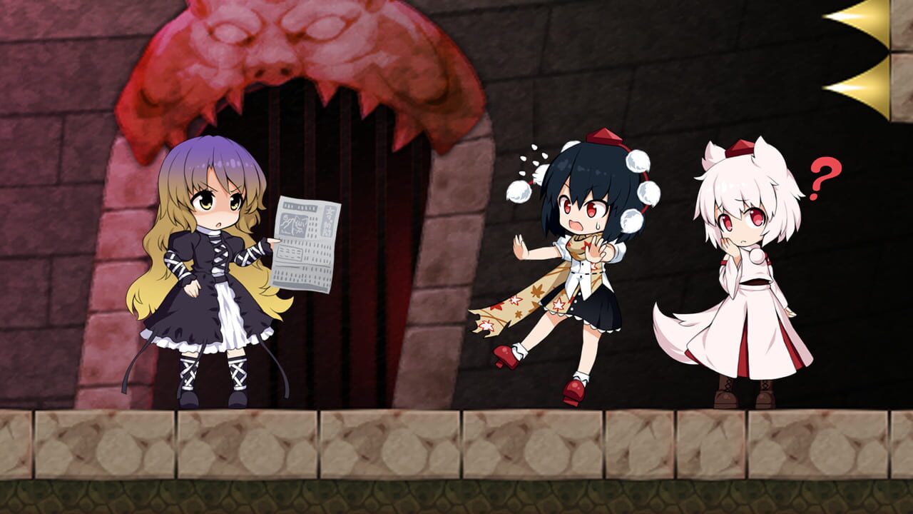 Screenshot for Double Focus