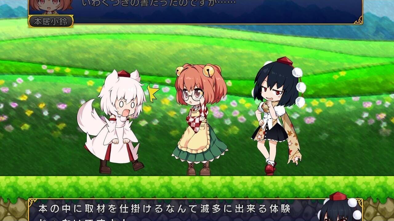 Screenshot for Double Focus