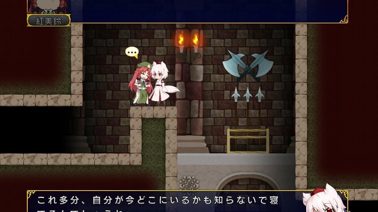 Screenshot for Double Focus