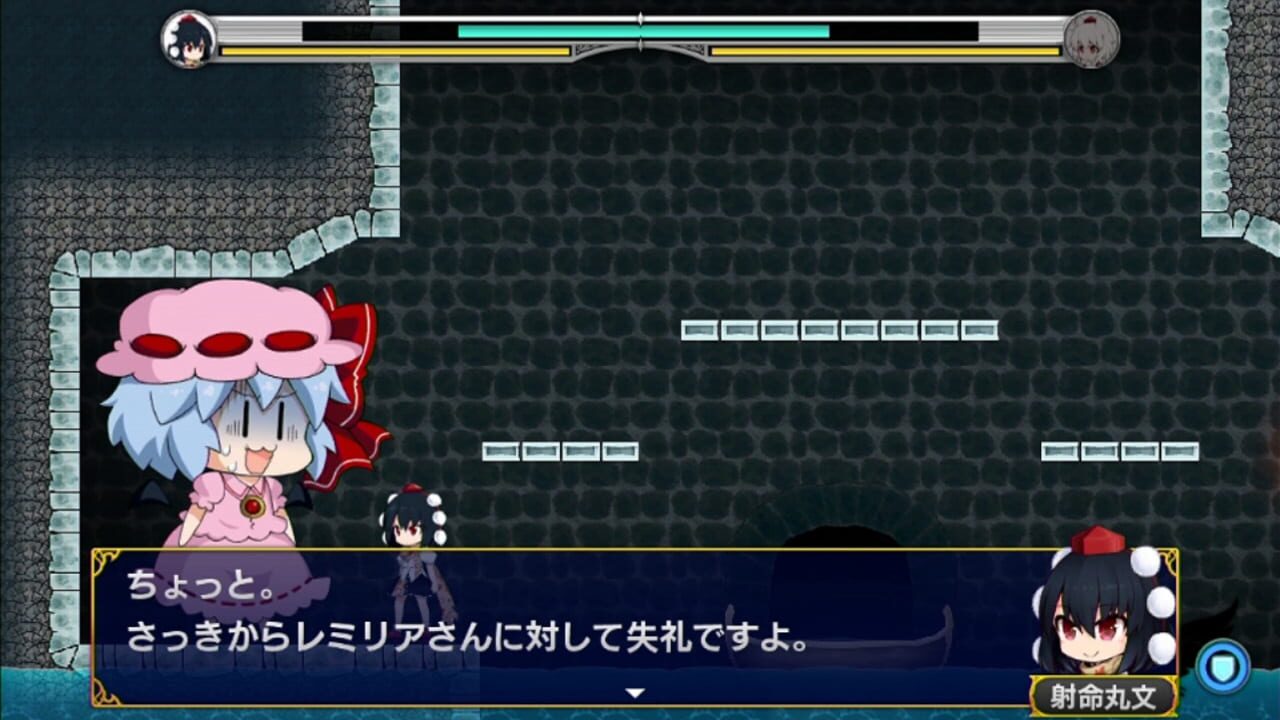 Screenshot for Touhou Double Focus