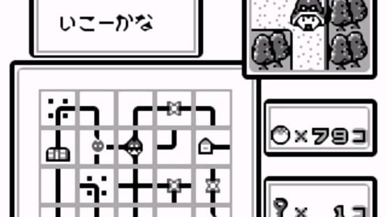 Screenshot for Magical Taluluto-kun 2: Raiba Zone Panic!!