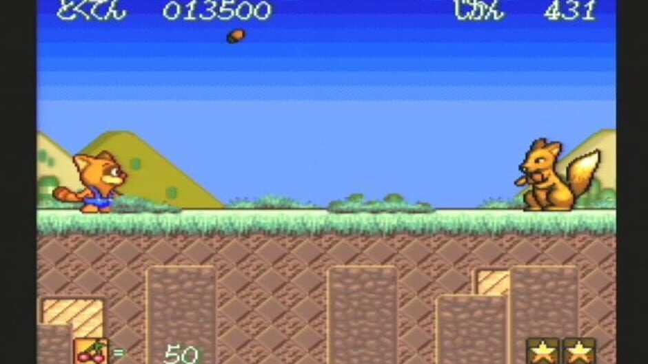 Screenshot for Pokonyan! Henpokorin Adventure