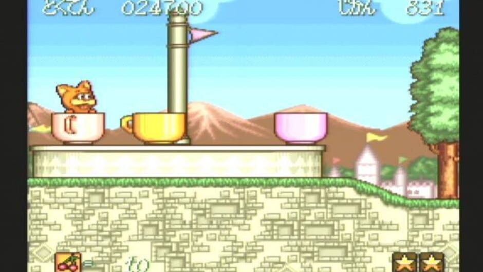 Screenshot for Pokonyan! Henpokorin Adventure