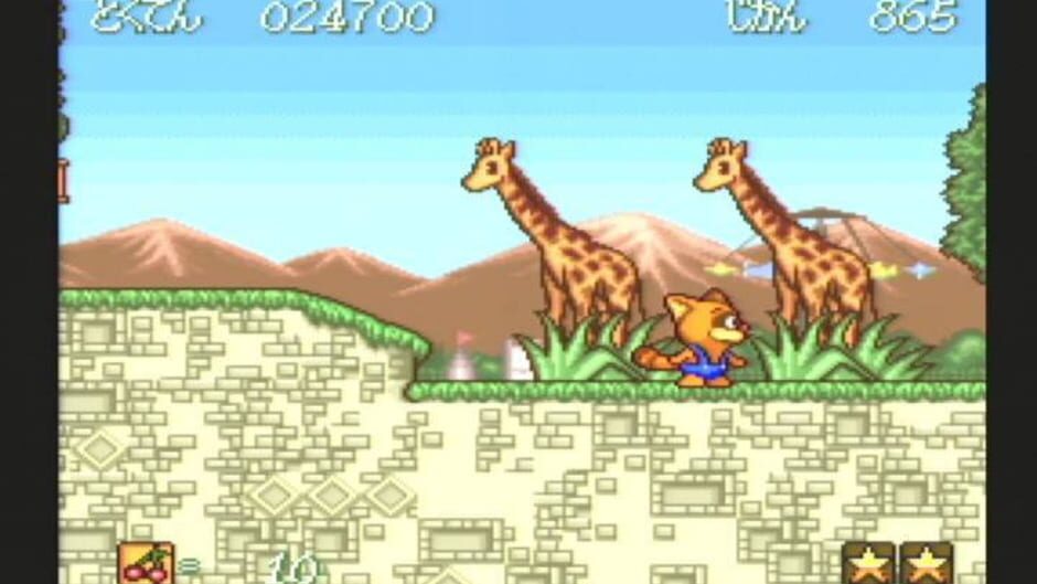 Screenshot for Pokonyan! Henpokorin Adventure