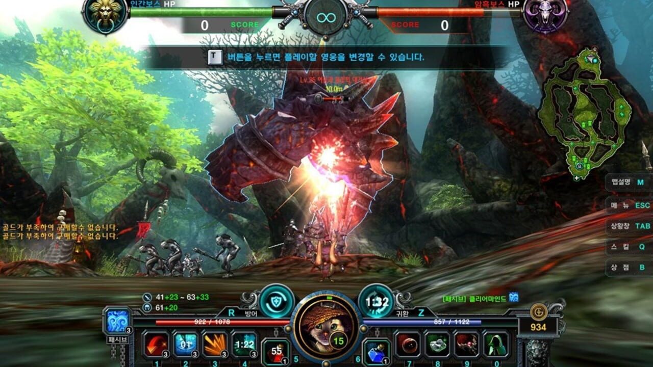 Screenshot for Kingdom Under Fire: Avalanche
